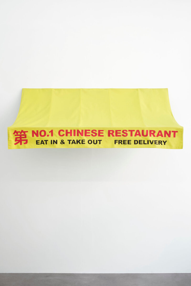 The Menu