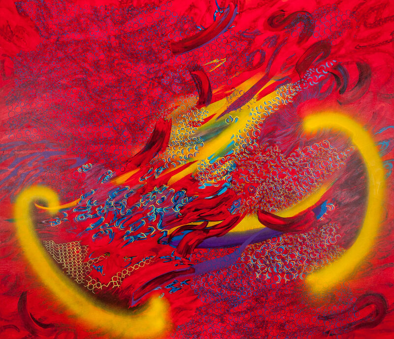 Threesome (magnetic fields)