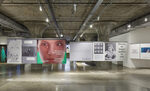 View exhibition