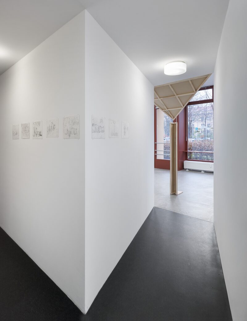 Much in the way of June