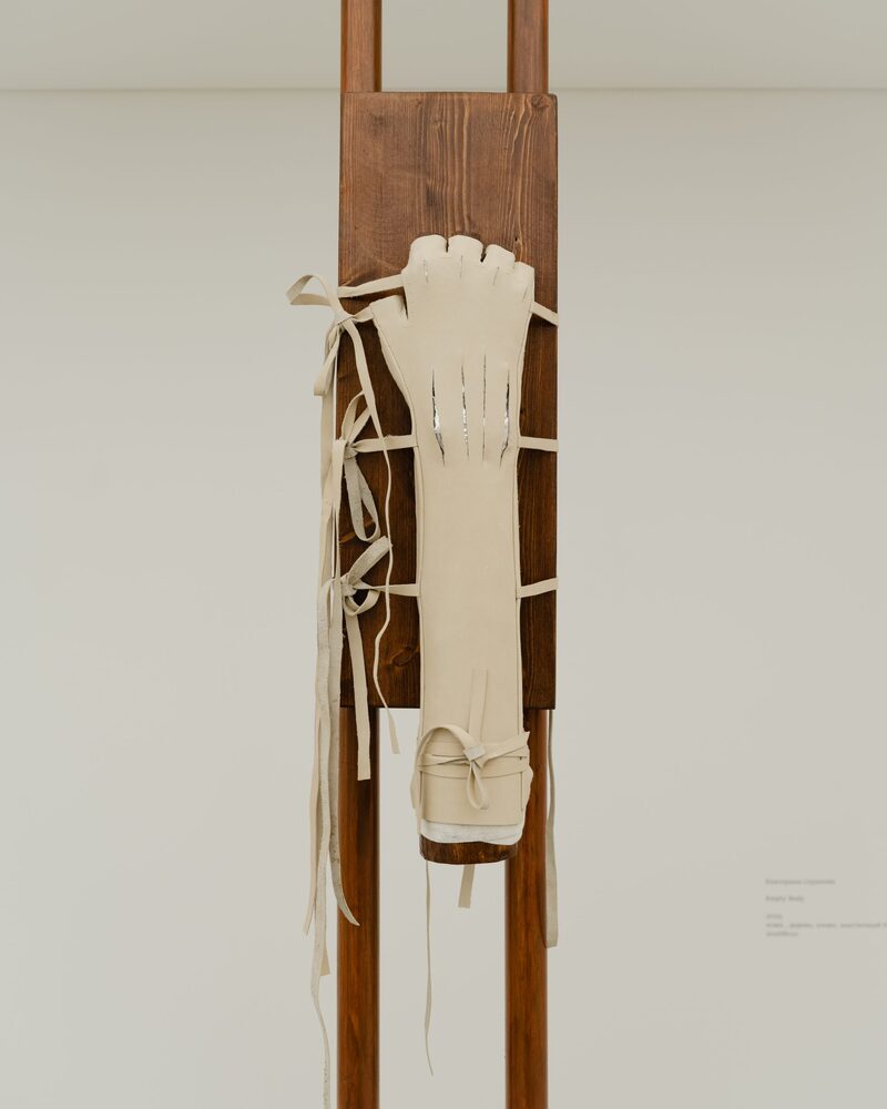 Sunlit Threads over the Black-Grey Wasteland