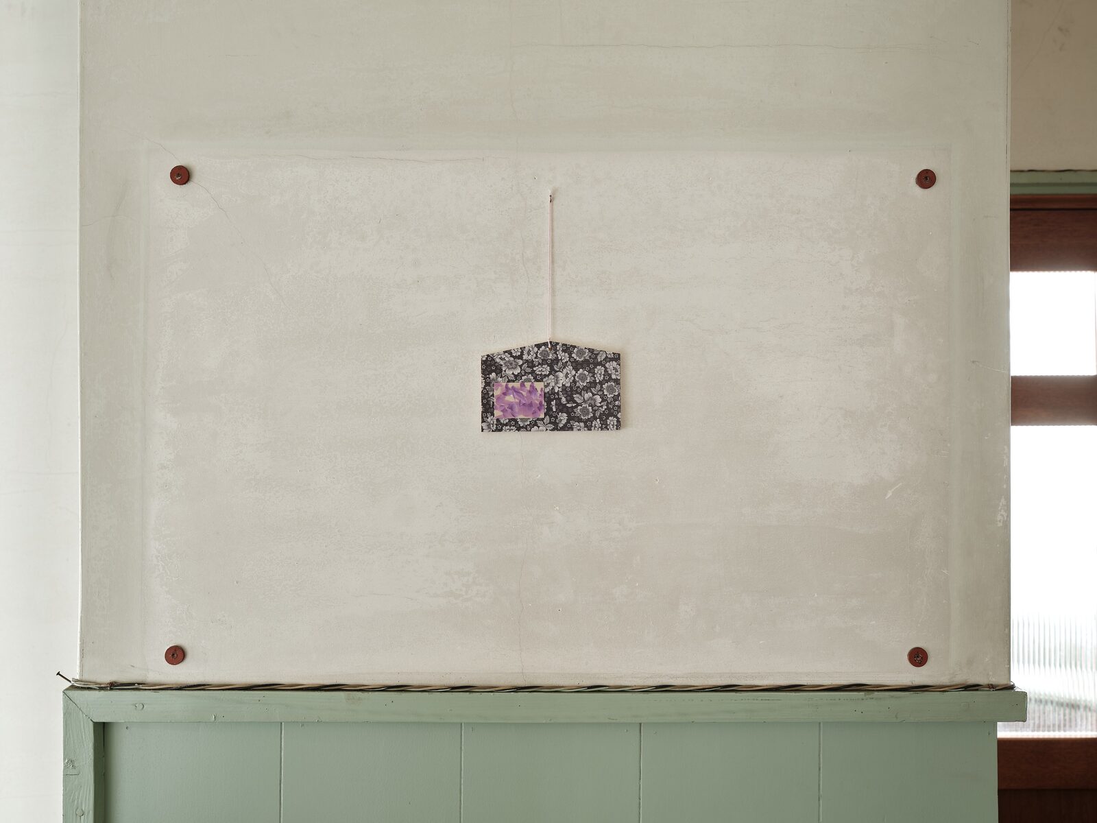 Image gallery Flat Stone Reminder