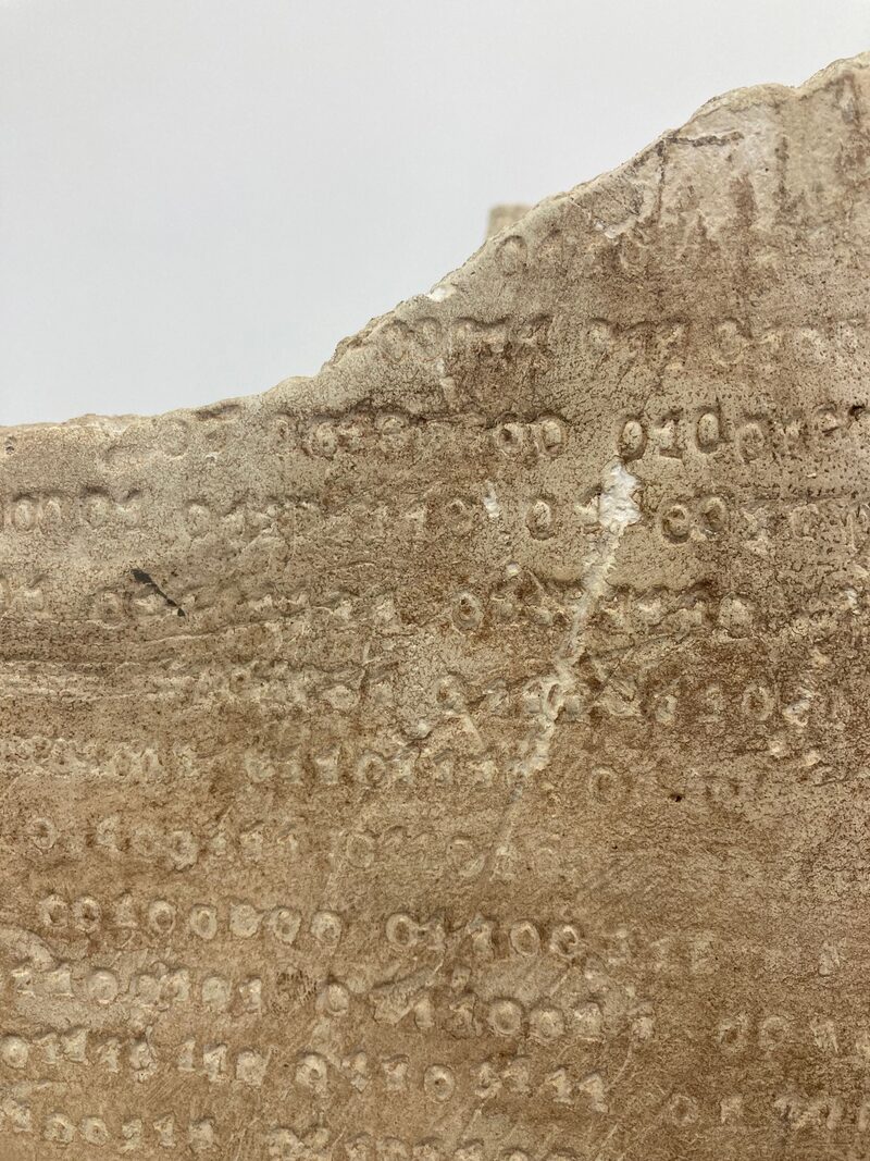 January has April's showers