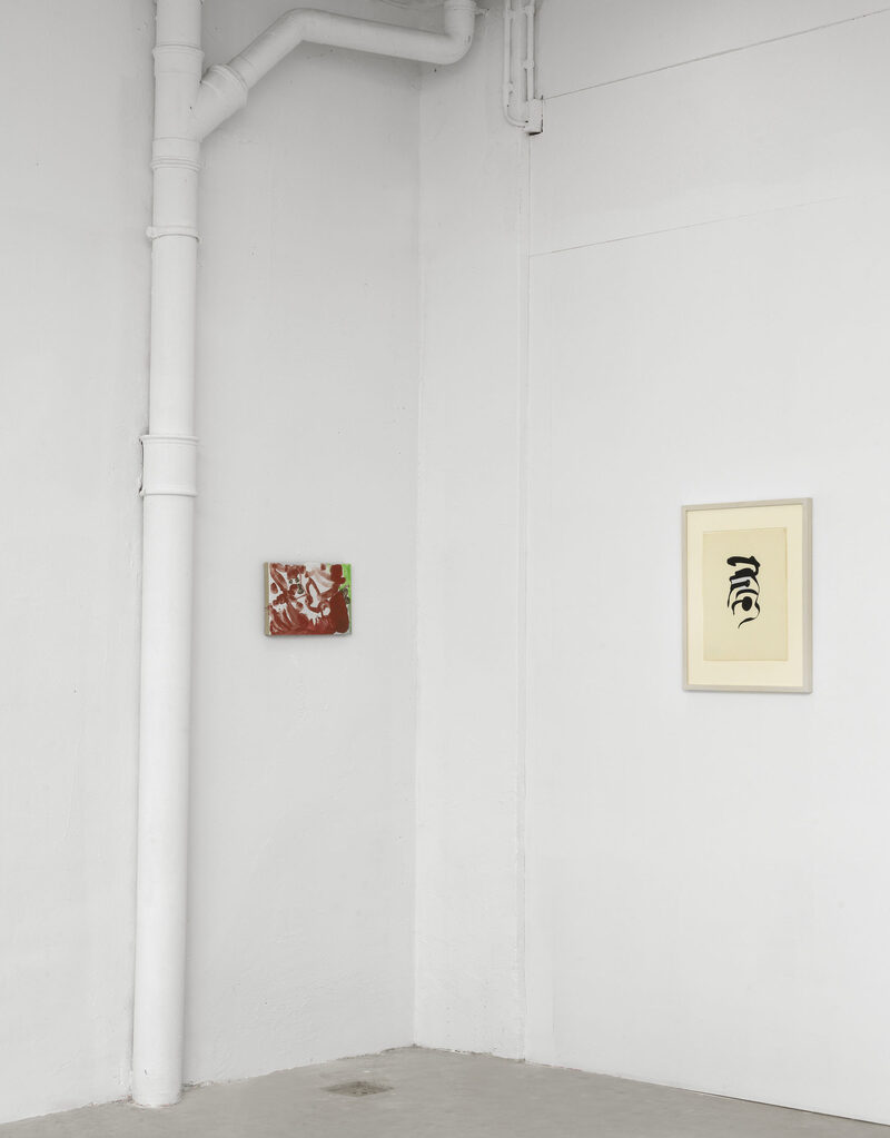 The clouds are charging colour (version 2)