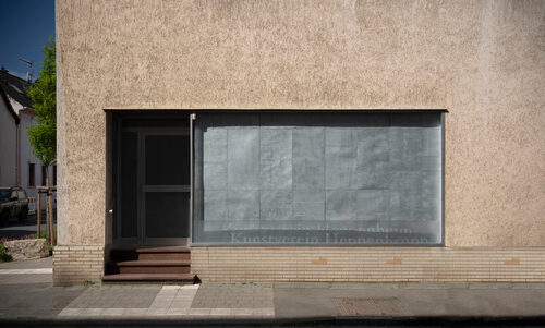 View featured exhibition Primordial Forum: Lost Languages at Kunstverein Heppenheim