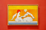 NEIN! Boris Lurie and NO!art