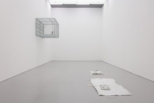 View featured exhibition Rain / Ruin at Spike Island