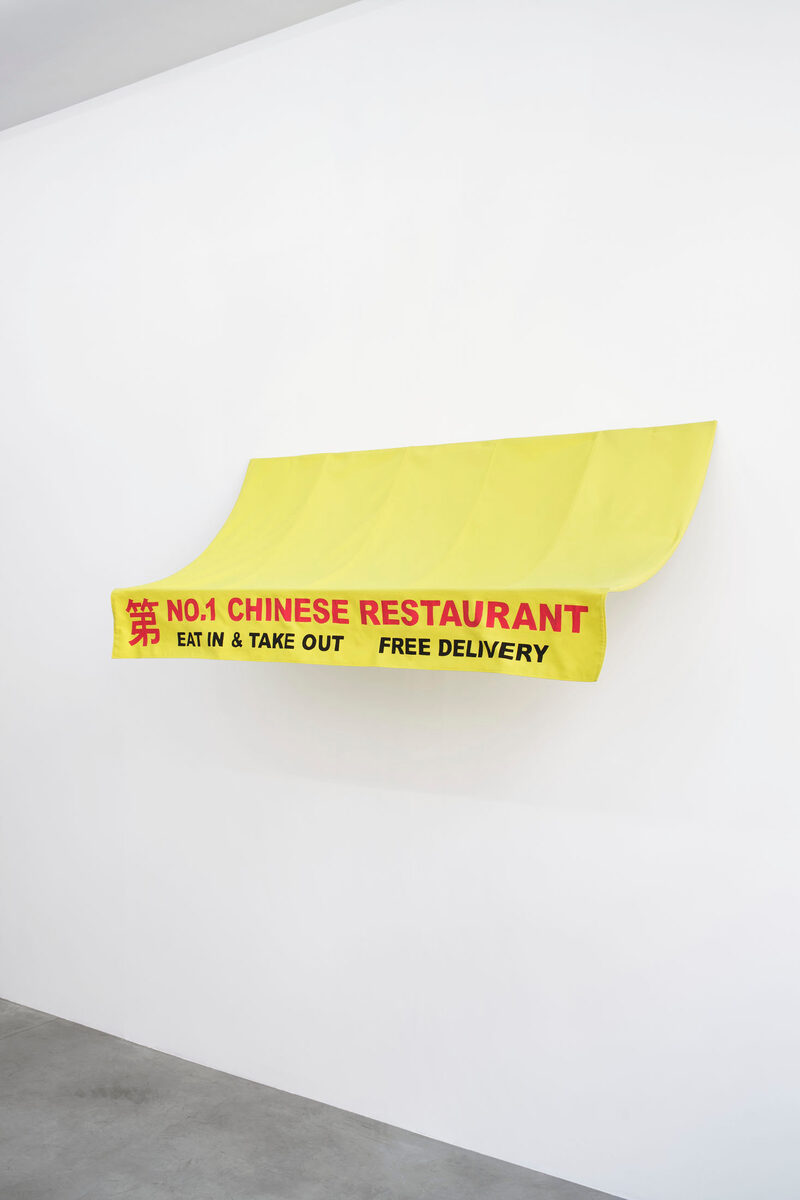 The Menu