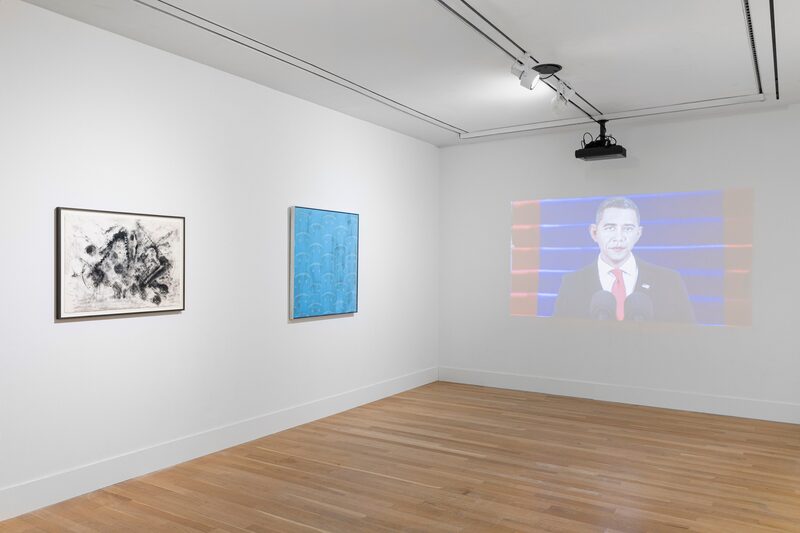Longer Than the Sky: Art of the Obama Years