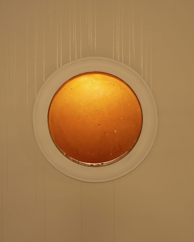 INNER : LICHT