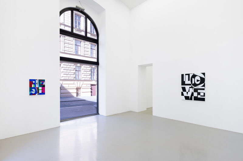 HEIMO ZOBERNIG – this not this / EI ARAKAWA-NASH – Cologne of the Maghreb (Bodyphilia Song)