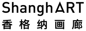 ShanghART Singapore Logo