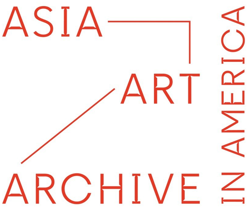 Asia Art Archive in America Logo