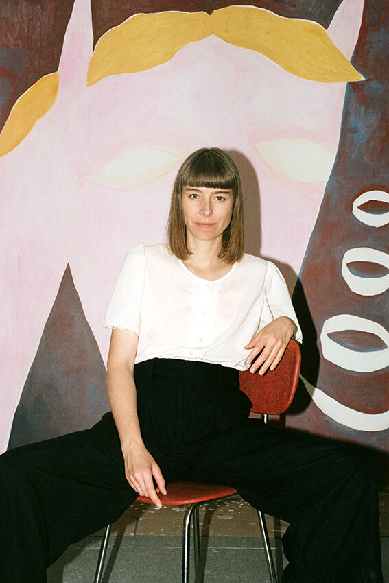 View featured person