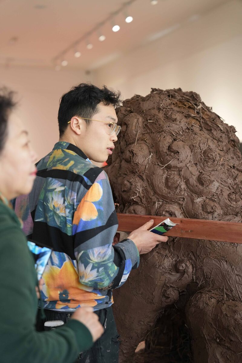 View featured person