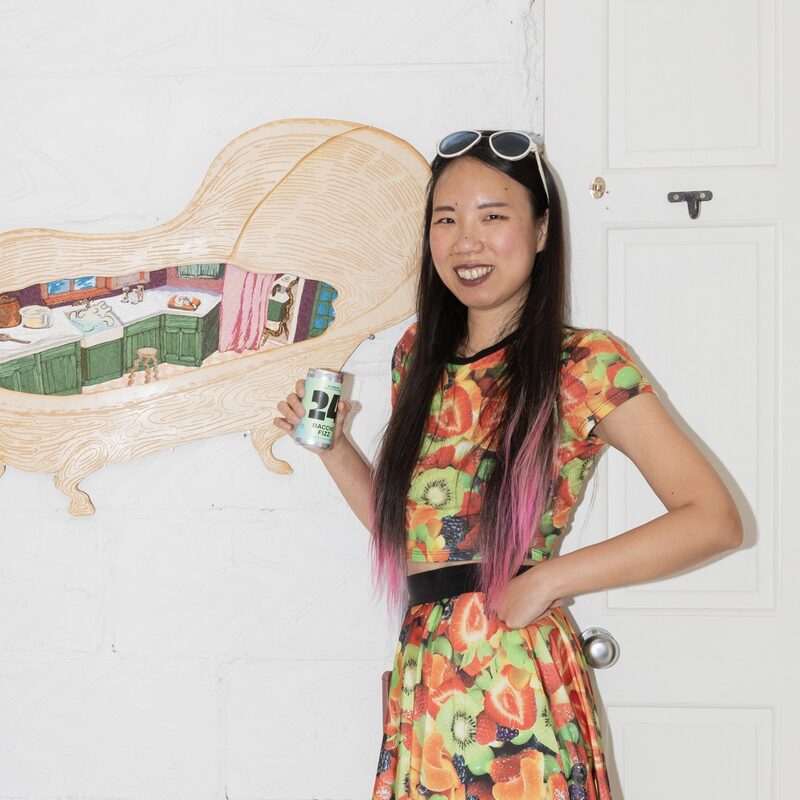 View featured person