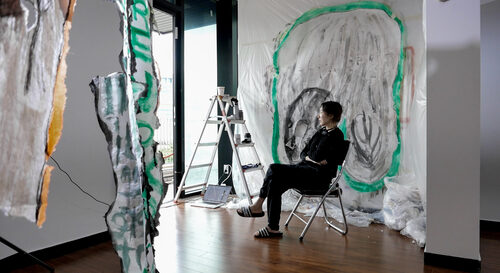 View artwork